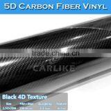 SINO STICKER New Arrival Super Glossy Black Carbon Fiber Texture 5D Carbon thumbnail-3