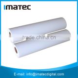 Wide Format Polycotton Digital Printing Canvas Roll 260gsm - 360gsm