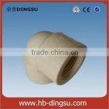 White Color BS Large Diameter Standard Thread Female Elbow Fitting