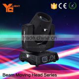 Reliable Stage Light Factory Competitive Price 230W Beam Moving Head Disco Light
