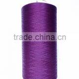 100% Polyester Textured DTY Yarn for Microfiber Cleaning Cloth thumbnail-5