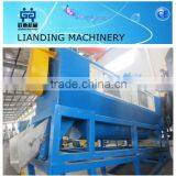 Hot Sale Label Removing Machine