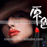 Mendior Original Color Lipstick Lovely Cat Black Tube OEM/ODM thumbnail-1