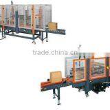 Carton Sealing Machine With Hot Glue and Tape thumbnail-1