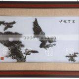 Wuhu Iron Picture Iron Picture the Ambitious Mileage