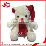 Soft Plush Bear Toy,talking Plush Bear Toy, Mini Bear Plush Wholesale thumbnail-1
