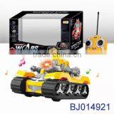 New Arrival rc Car Cool Musical rc Toy Tank With Light thumbnail-4