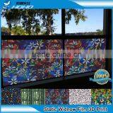 Printing Decorative Removable Tinting Frosted Stained Glass Window Vinyl
