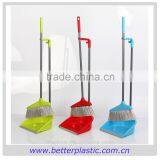 2312 Simple Low Price Plastic Household Cleaning Soft Broom With Dustpan Quality Choice thumbnail-1