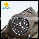 2015 Personality Special Wooden Design Stylish Charming Water Resistant Watch(WJ-3914) thumbnail-1