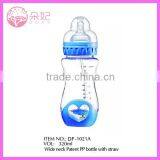 3 Compartments pp With En71 Material Test Baby Feeding Water Bottle With Patent Heart Shaped Base