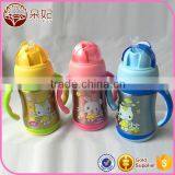 Factory Direct Sale Stainless Steel Baby Feeding Bottle Wholesale