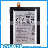 Cell Phone Battery Spare BL-T7 Original Accessories for LG G2 thumbnail-1