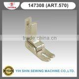 Industrial Sewing Machine Parts Sewing Accessories Blank Feet Single Needle 147308 (ART.570) Presser Feet