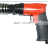 1/2" (13 MM) PISTOL GRIP INDUSTRIAL AIR DRILL (600 RPM) (GS-0719R)