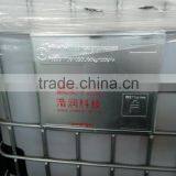 Factory Price Silane Coupler Si-69/Silane Coupler Si-69