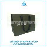 For Gift Fancy Cheap Luxury Paper Shopping Bag thumbnail-4