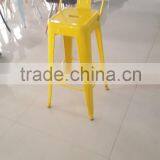 High Quanlity Colorful Iron Metal Bar Chair for Restaurant Supplier's Choice thumbnail-3
