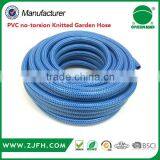 PVC Textile Braided Hose Knitting Hose Garden Water Hose for Supermarket thumbnail-2