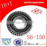 S6-150 Gear Part for Higer (115304078)