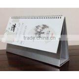 Die Cut 2013 Design Desk Calendar/ukhozi fm Calendar