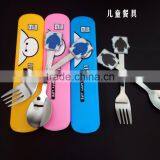 Cartoon Stainless Steel Cutlery Set With Unique Box thumbnail-6