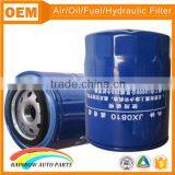 Screw on Oil Filter JX0810 for Yangdong 490dzl Engine thumbnail-1