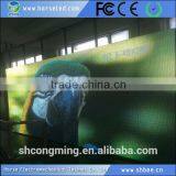 Specialized Manufacturing Advertising Screen Price Outdoor Led Screen thumbnail-6