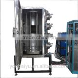 car wheel vacuum coating machine/plating equipment/silver wheel/gold wheel/chrome film