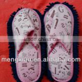 chinese Cleaning Slipper 2014 Cover Mop Floor Clean slippers