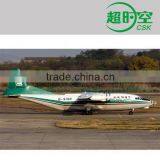 EMS Express Services Shipping Rates