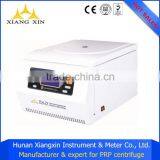 Fat Centrifuge,Table Top Low Speed Fat Centrifuge Machine,High Quality Fat Centrifuge Machine TD4-ZF thumbnail-1