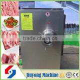 2015 Wholesell Price Industrial Meat Grinder