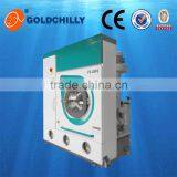 Professional Laundry 12kg Used Dry Cleaning Machine for Sale Hydrocarbon thumbnail-1
