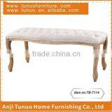 Bench,Antique,Long,Solid Wood,buttons on Seat,TB-7114 thumbnail-1