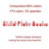 Comfortable Kids Wholesale Cotton Socks thumbnail-5