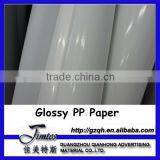 RC Glossy Photo Paper thumbnail-1