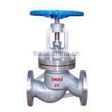 Globe Valve Price thumbnail-2