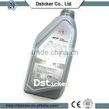 High Quality New Design Wholesale In Mould Label thumbnail-5