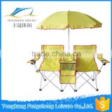 Umbrella Picnic Double Folding Chair with Fold Beach Camping Chair