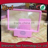2015 New Product Enlarged Screen Magnifier For Mobile Phone,LCD LED Screen Mangnifier Enlarge Stand For Phone thumbnail-4