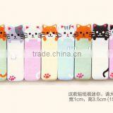 Hot New Animal Shaped Sticky Notes