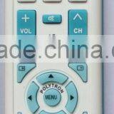 HR-E916 PRECISION LCD TV REMOTE CONTROL OEM thumbnail-2