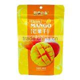 Resealable Plastic Bags for Food Packaging thumbnail-2