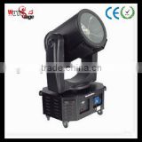 2000W 7000W Waterproof LED Search Light Suitable for Outdoor Stage