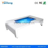 42inch Multi Points IR Touch Ineractive Multimedia LCD TouchScreen Table