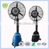 Promotional assured quality cheap cool blower fan