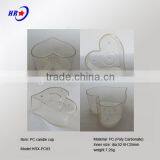 HRX-PC83 TRANSPARENT HEART CANDLE PLASTIC CONTAINER