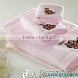 2014 new design, animal embroidery bath towel, for 5 star hotel