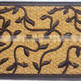 Matting Mat